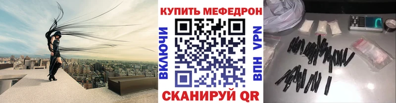 Купить Данилов ГАШ  А ПВП  Cocaine  Мефедрон  Псилоцибиновые грибы  Марихуана 