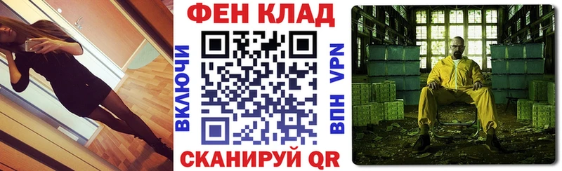 Amphetamine 97% Данилов