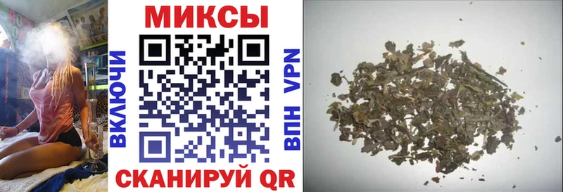 Бутират 1.4BDO  купить наркотики сайты  Данилов 