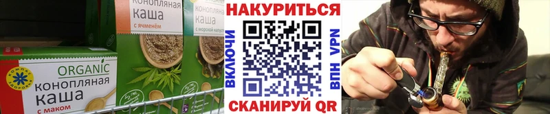 omg ссылка  Данилов  darknet как зайти  Canna-Cookies марихуана 