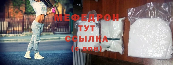 крисы Липки