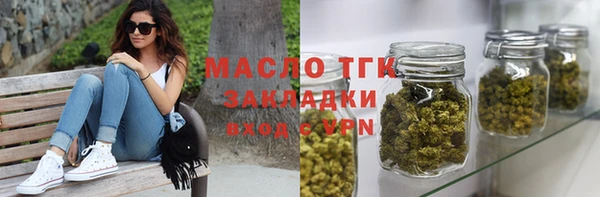 MDMA Ладушкин