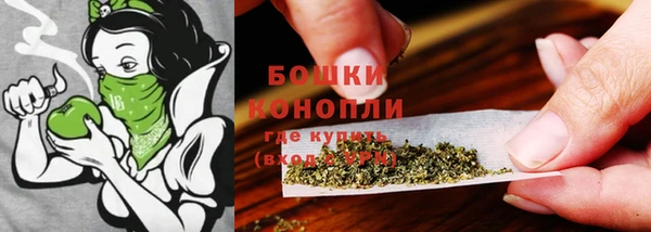 MDMA Ладушкин