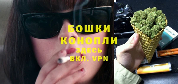 ECSTASY Лабытнанги