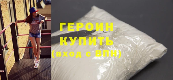 MDMA Ладушкин