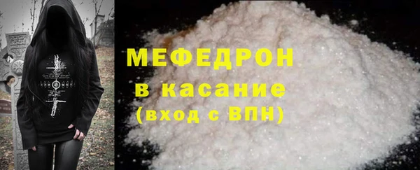 амфетамин Лагань