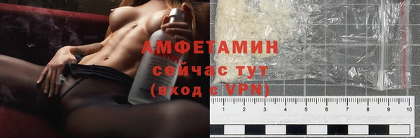 ECSTASY Лабытнанги