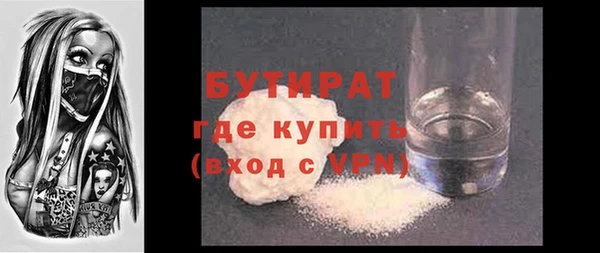 ECSTASY Лабытнанги