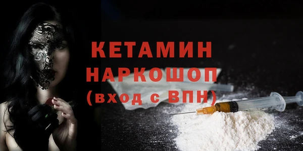 COCAINE Верхнеуральск