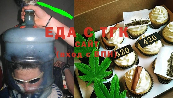 ECSTASY Лабытнанги