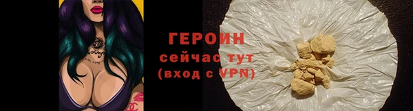 ECSTASY Лабытнанги