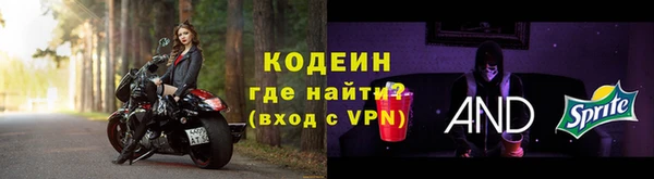 ECSTASY Лабытнанги