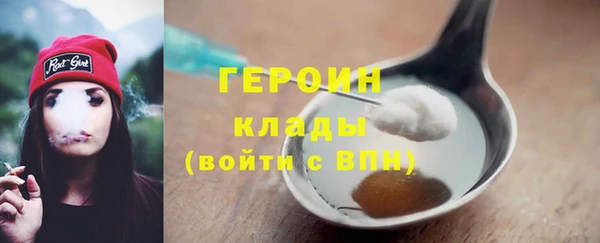 MDMA Ладушкин