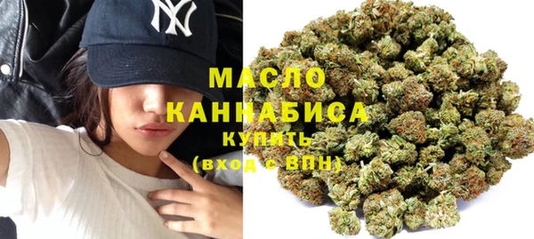 ECSTASY Лабытнанги