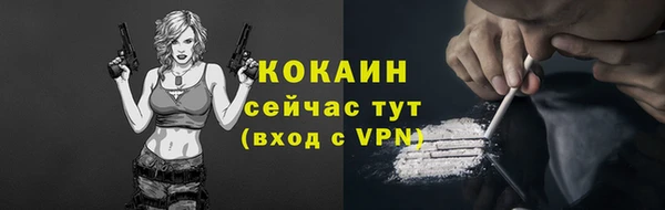 MDMA Ладушкин