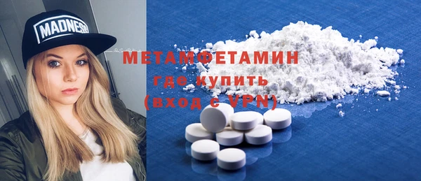 COCAINE Верхнеуральск