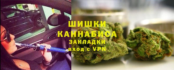 ECSTASY Лабытнанги