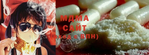 COCAINE Верхнеуральск