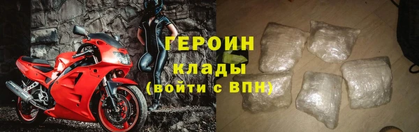 MDMA Ладушкин