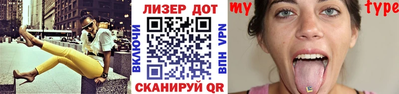 как найти   Данилов  Марки N-bome 1500мкг 
